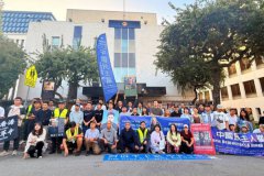 民主人士洛杉矶中领馆前集会 吁释放邢望力、张